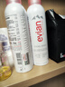 依云（evian）矿泉水喷雾150ml敏感肌 爽肤水补水保湿护肤品 实拍图