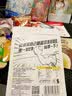 百草味水果干零食大礼包1.4kg送男女友混合果脯蜜饯食品生日礼盒 实拍图