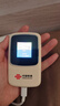 中国联通随身wifi6无线移动wifi免插卡无线网卡车载校园随行支持5G/4G设备上网全国通用流量2026款官方正品 实拍图