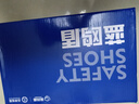 蓝鸥盾劳保鞋男钢包头防砸防刺安全工作牛皮防水耐磨舒适工地鞋005L 41 实拍图