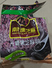 南方黑芝麻无糖黑芝麻糊1000g/袋 家庭早餐必备 【新老包装随机发货】 实拍图