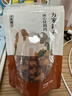 方家铺子中华老字号 六星桂圆肉 无核免剥 桂圆肉干100g 福建特产龙眼肉 实拍图