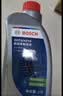 博世（BOSCH）DOT4 刹车油/制动液/离合器油 1L 通用型 一升装汽车养护套装 实拍图