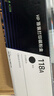 惠普（HP）118A（W2080A）原装硒鼓黑色单支装（适用hp 150a/w 178nw 179fnw）打印页数1000 实拍图