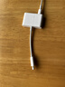 胜为苹果Lightning转HDMI转换器高清视频转接头iPhone手机iPad投屏显示器电视投影同屏连接线ALH0001H 实拍图