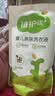 植护婴儿洗衣液 宝宝儿童衣物清洗清洁剂 亲肤温和去渍 500g*6袋 实拍图