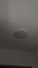 惠普护眼卧室吸顶灯简约led极简超薄普瑞中山灯具房间灯 臻之光包安装 实拍图