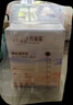 十月结晶一次性防溢乳垫3D立体超薄柔软透气哺乳期喂奶垫隔奶垫200片 实拍图