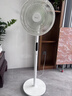美的（Midea）【幸运草安睡1S】一级能效直流变频声控电风扇家用遥控卧室静音落地扇台式桌面抗菌大风力转页扇 实拍图