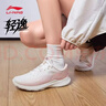 李宁（LI-NING）轻逸透气耐磨跑步鞋女鞋潮流休闲慢跑鞋低帮运动鞋舒适运动鞋子女 实拍图