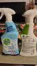 滴露（Dettol）【除霉除垢】浴室清洁剂750ml+除霉喷雾500ml 除霉剂马桶洁厕剂 实拍图