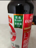 海天 生抽酱油500ml 0添加防腐剂【特级金标酱油】金标系列 实拍图