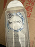 femfresh【呵护芯】经期呵护250mL  敏感肌女性私密护理清洁洗液 私处洗液 实拍图