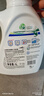 威露士洗衣液松木香10斤套装（瓶1L*3+补充袋装500ml*4）除菌除螨 实拍图