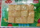 安井锁鲜装鱼豆腐 240g/包 鱼糜含量≥65% 火锅麻辣烫关东煮烧烤食材 实拍图