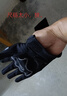 TDGO摩托车手套秋冬季男女防摔防水防风机车骑士骑行越野手套四季通用 四季通用款-黑色-防水/合金护壳 L(适合掌宽8-10CM) 实拍图