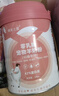 萌宠之星猫高蛋白羊奶粉0乳糖羊奶粉300g幼猫奶粉新生猫羊奶粉宠物羊奶粉 实拍图