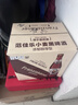 范佳乐(原教士啤酒）德国小麦黑啤酒450ml×12瓶整箱装京东自营踏春送礼 实拍图