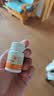 [信谊]倍他胡萝卜素胶囊 6mg*30粒 3盒装 实拍图