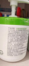 丝塔芙大白罐保湿霜身体乳550g润肤“宝宝树”推荐不含烟酰胺敏感肌适用 实拍图