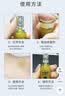MKING PRETTY纹绣修复液修护剂眉毛眼唇修护膏纹饰专用精华纹眉后锁色固色剂膏 实拍图