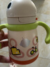 babycare儿童保温杯婴儿宝宝学饮杯吸管水杯水壶不锈钢300ml-新旧款混发 实拍图