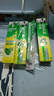 好来(原黑人)双重薄荷牙膏护龈清新口气4支+软毛牙刷2支家庭口腔套装 实拍图