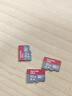 闪迪（SanDisk）32GB TF（MicroSD）内存卡A1 U1 C10 至尊高速移动版存储卡 读速120MB/s 手机平板游戏机内存卡 实拍图