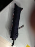 天堂伞 加大雨伞三折 晴雨两用商务伞经典格纹10骨大雨伞男女 藏青 实拍图