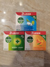 滴露（Dettol）男士香皂抑菌洗手洗发沐浴9块装（柑橘*3+松木*3+薄荷*3） 实拍图
