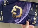 babycare皇室pro裸感纸尿裤L码3片试用装(9-14kg)宝宝婴儿尿不湿超薄透气 实拍图