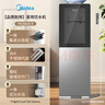 美的（Midea）饮水机茶吧机电热水壶烧水壶家用上置式客厅立式家用桶装宿舍办公室YR1002S-X【钢化玻璃双开门】 实拍图