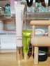 自然堂雪松精油活颜御龄明眸眼霜15g滋润眼周母亲节礼物 实拍图