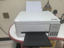 爱普生（EPSON）【新品】墨仓式 L3351彩色打印机 微信打印/无线连接 家用AI学习打印机（打印、复印、扫描） 实拍图