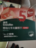 英氏（Engnice）婴幼儿夹心米饼香橙黄桃味婴儿宝宝零食磨牙饼干营养米饼42g 实拍图