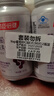 汤臣倍健Yep葡萄籽维生素C加E片90片*2瓶 维C维生素E抗氧化含原花青素 实拍图