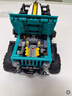 乐高（LEGO）积木机械组42227吉普牧马人SUV男女孩儿童玩具生日礼物摆件 实拍图