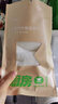 LYNN竹纤维抹布厨房专用洗碗巾去油洗碗布25*25cm*8条不掉毛洗碗神器 实拍图