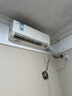 京东维修  空调上门维修检测（可抵30维修费） 实拍图