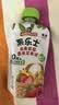 果乐士100%水果泥草莓香蕉燕麦果泥100g*1袋 儿童辅食燕麦营养单袋尝鲜 实拍图