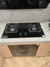 美的（Midea）【天然气】燃气灶 家用5.2kW猛火灶台嵌两用  64%热效率 可调节底盘 Q325-M【推荐新品A3】 实拍图