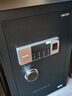 得力保险柜家用型 密码保险箱办公财务专用小型文件柜全钢防盗入墙入柜床头保管柜 曜臻AE610高45cm 实拍图