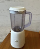 九阳（Joyoung）榨汁料理机榨汁杯多功能易清洗家用1升搅拌机 打米糊果汁机婴儿辅食机JYL-C23 实拍图