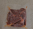 恒都 秘制拌肉250g*4 静腌牛肉 齐齐哈尔烤肉风味 烧烤食材 实拍图