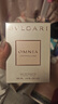 宝格丽（BVLGARI）白晶淡香氛100ml花香调女士香水礼盒七夕情人节生日礼物送女生 实拍图