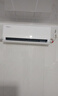 TCL空调新品京东联名真省电Pro二代大1.5匹新一级能效变频双排铜管壁挂式冷暖KFR-35GW/RT2Eb+B1 实拍图