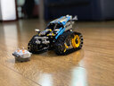 乐高LEGO 科技机械组 拼装玩具 男孩女孩积木玩具 儿童玩具 42095 遥控特技赛车 实拍图