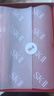 SK-II神仙水230ml抗皱精华sk2化妆全套保湿水乳护肤品套装礼盒生日礼物 实拍图