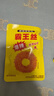 霸王丝爆辣辣条550g/盒 休闲零食大礼包湖南特产儿时怀旧辣丝出游送女友 实拍图