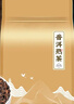 三隐 茶叶普洱茶散茶陈香老熟茶云南勐海宫廷发酵散装袋装500g 实拍图